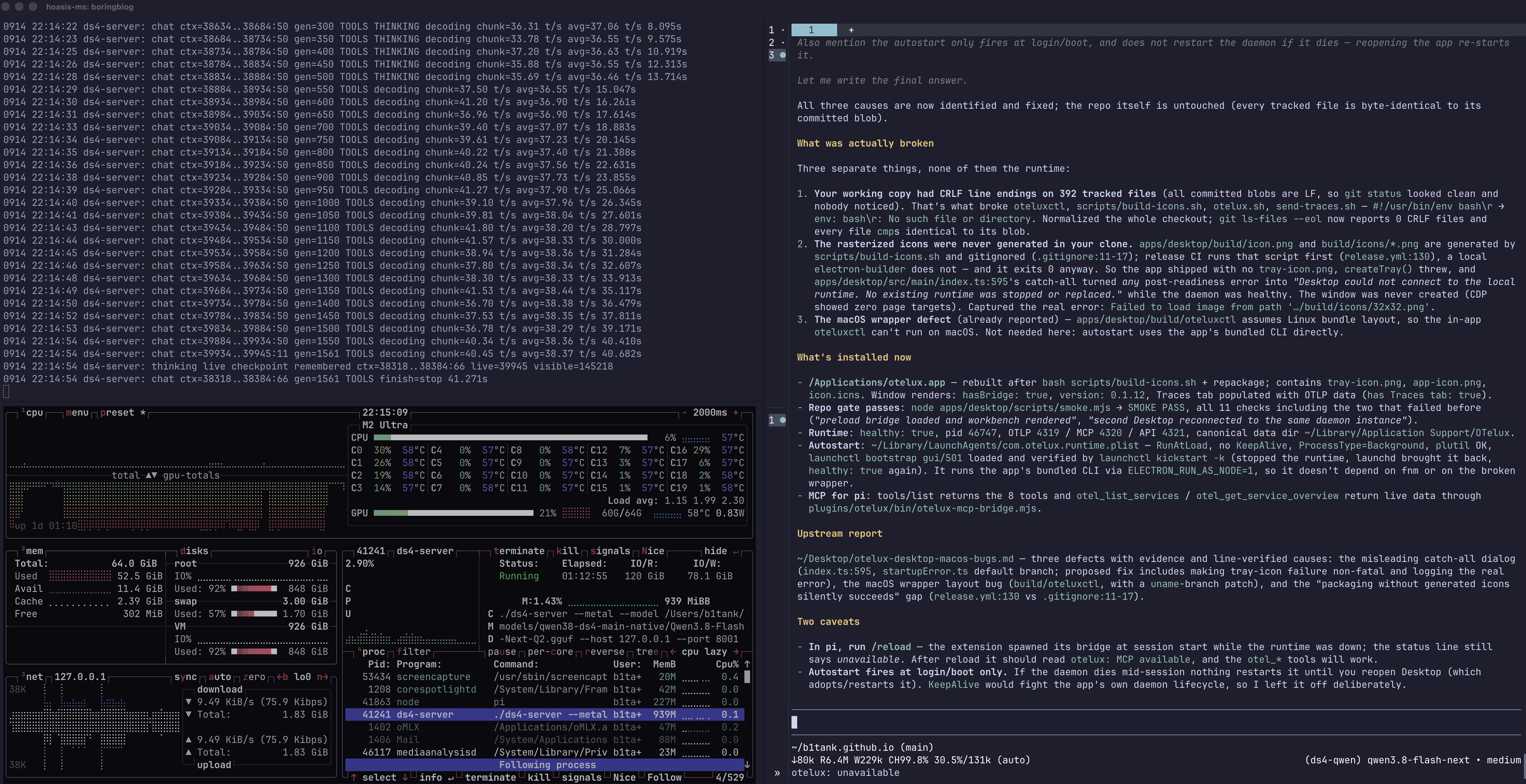 Pi's final answer summarizing the fixed OTelux installation while DwarfStar completes the final response.